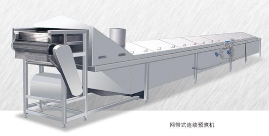 食品刮板帶式連續(xù)預煮機.jpg